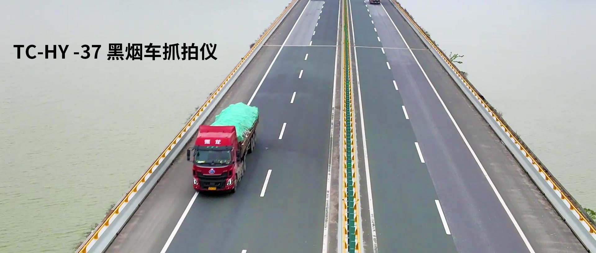 非道路移动机械监���系�l�解��x���? width=